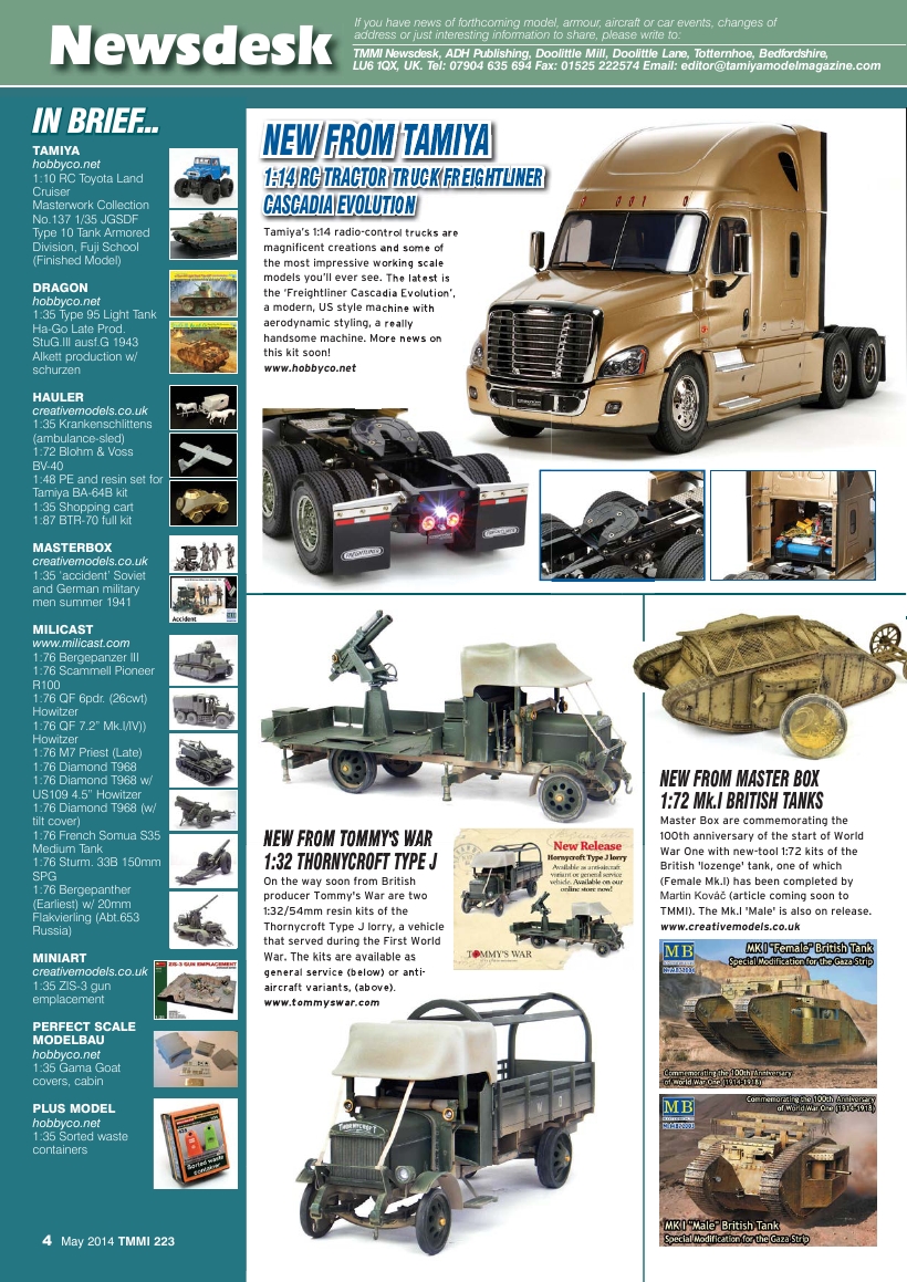 Tamiya Model Magazine 223 (2014-05)